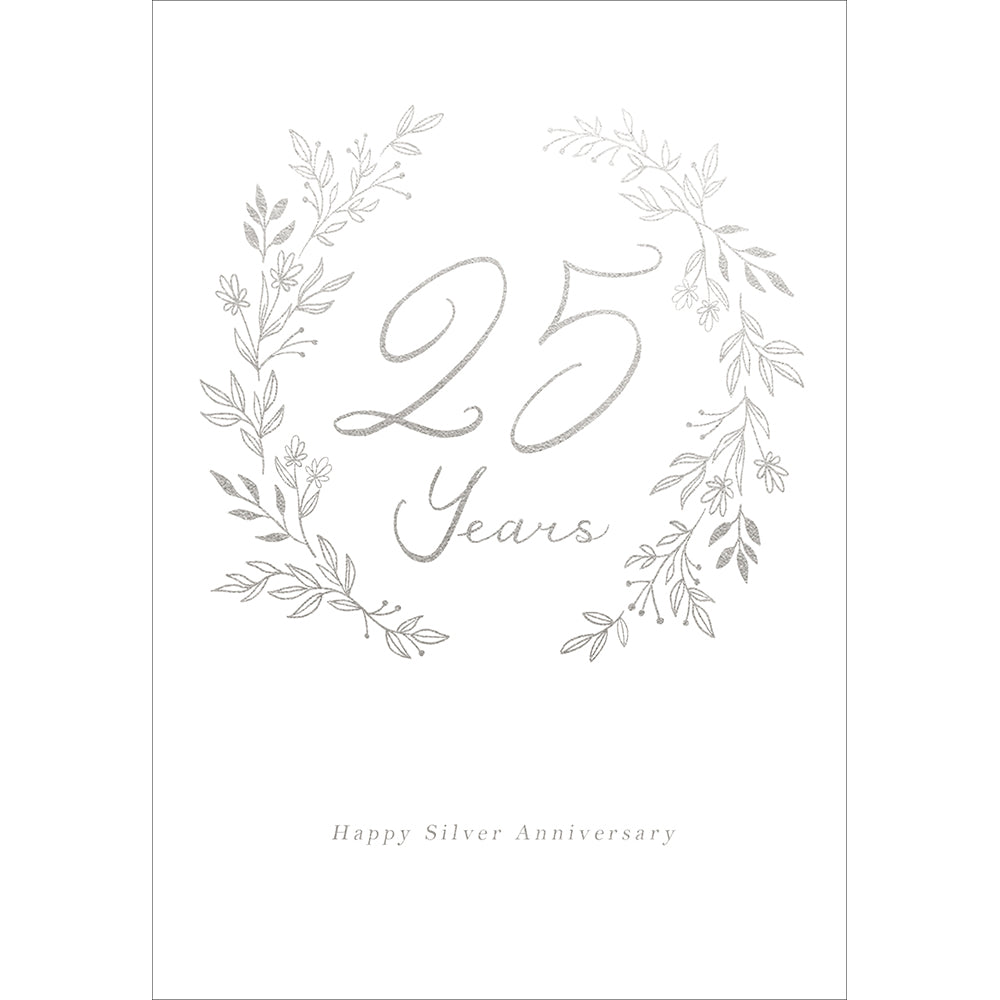 Woodmansterne 25 Years Silver Anniversary Card