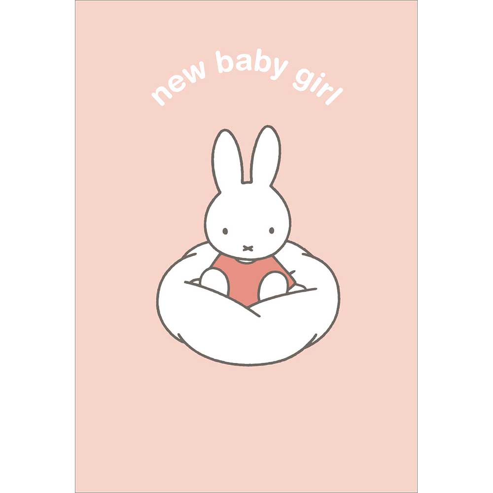 Woodmansterne Miffy New Baby Girl Card