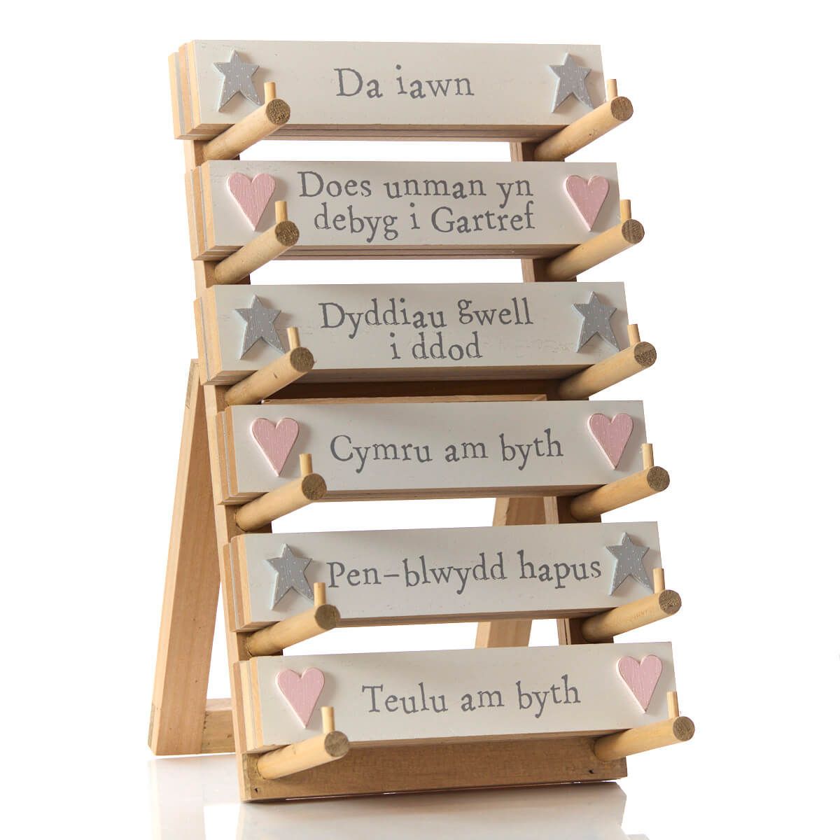 Richard Langs Welsh Friendship Table Top Block (Choice of 6) - 8WL702