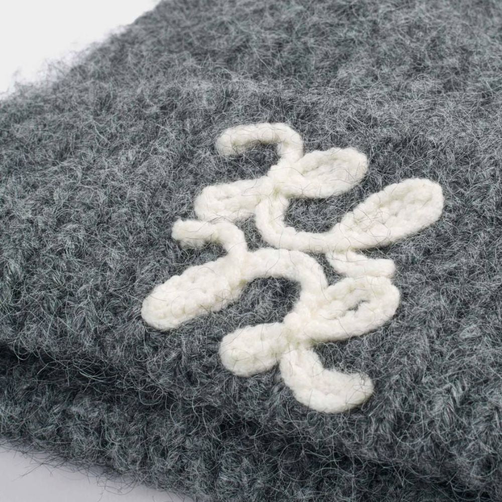 Katie Loxton Logo Appliqué Hat - Charcoal