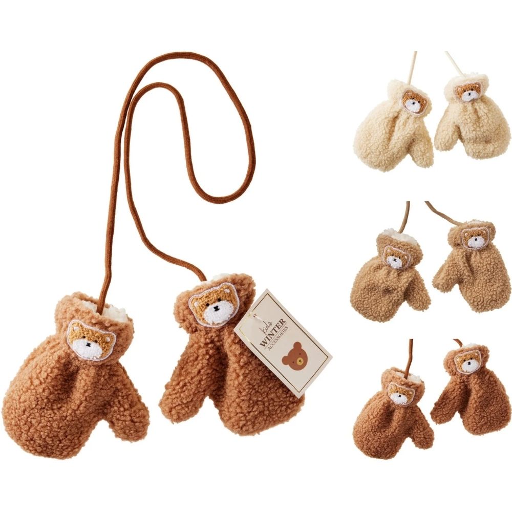 Koopman Children's Bear Gloves - (Choice of 3)