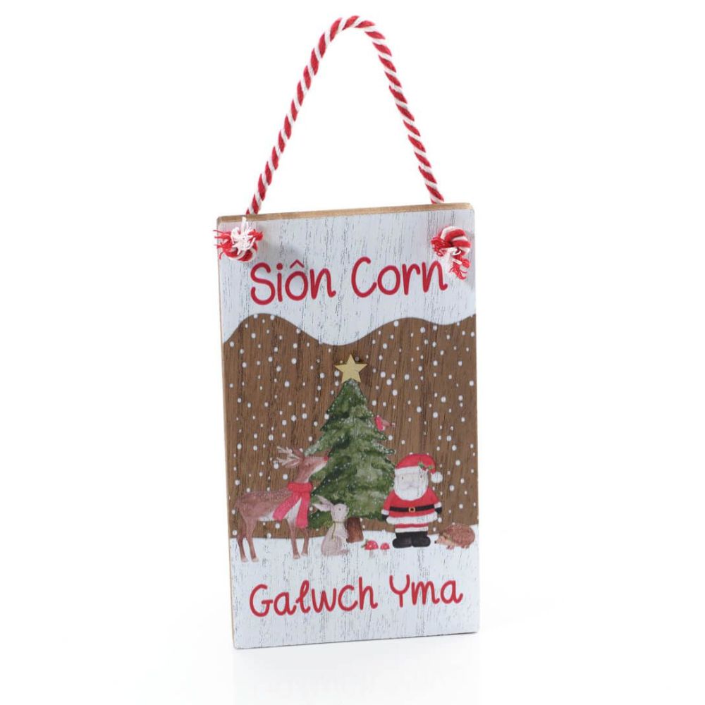 Richard Langs Sion Corn Santa Stop Here Wooden Hanging Plaque