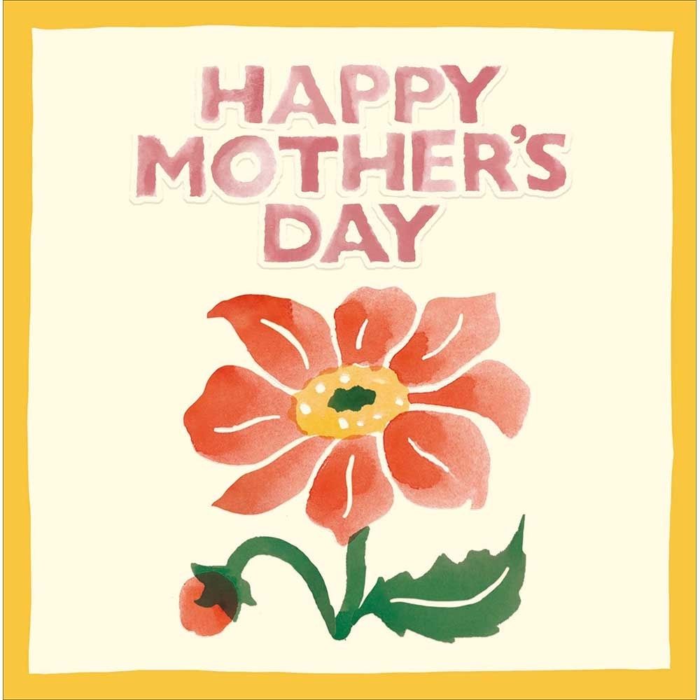 Woodmansterne Flower & Border Mother's Day Card
