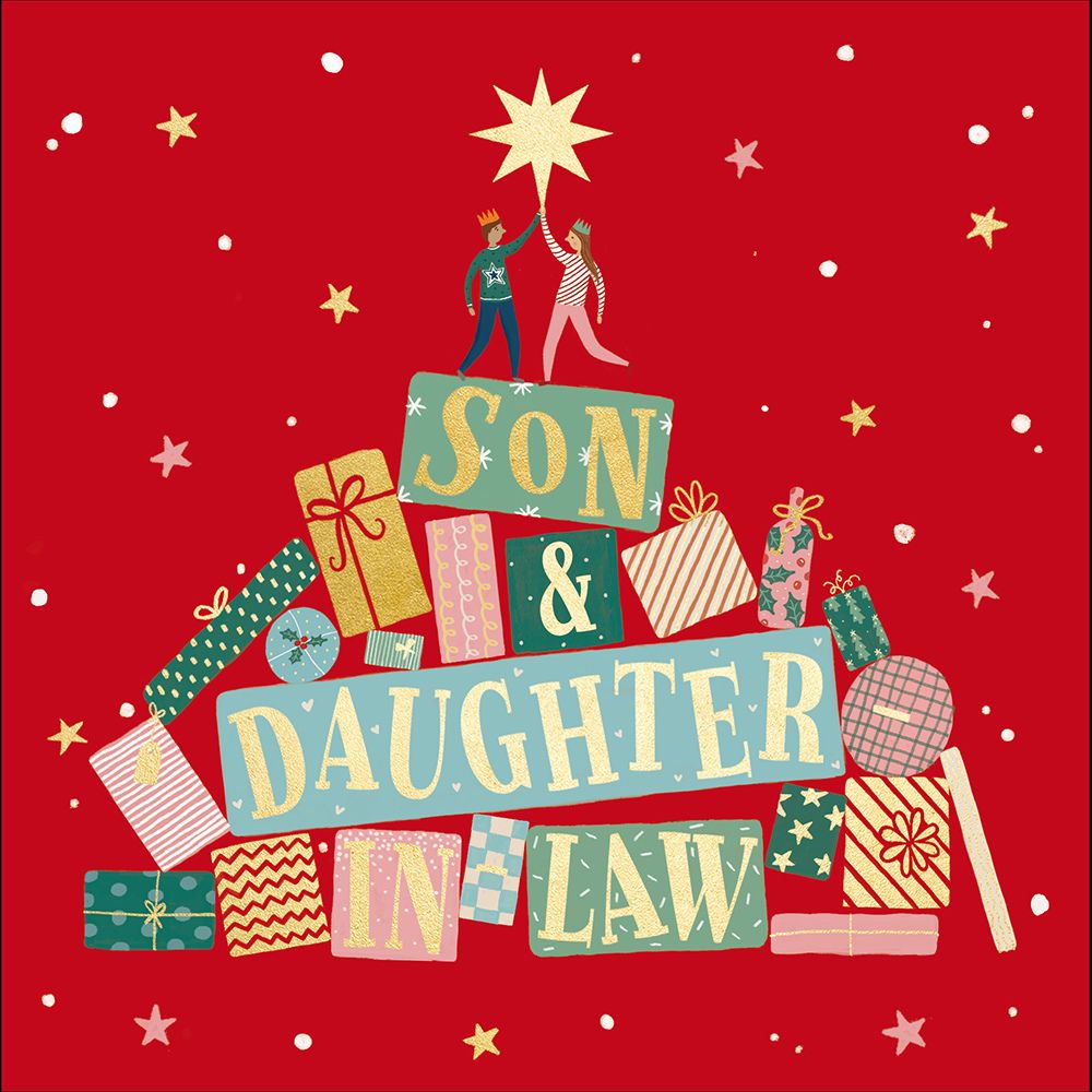 Woodmansterne Son & Daughter in Law Present Pyramid Christmas Card