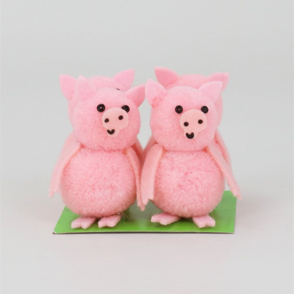 Gisela Graham 7cm Box of 4 Pigs Ornament