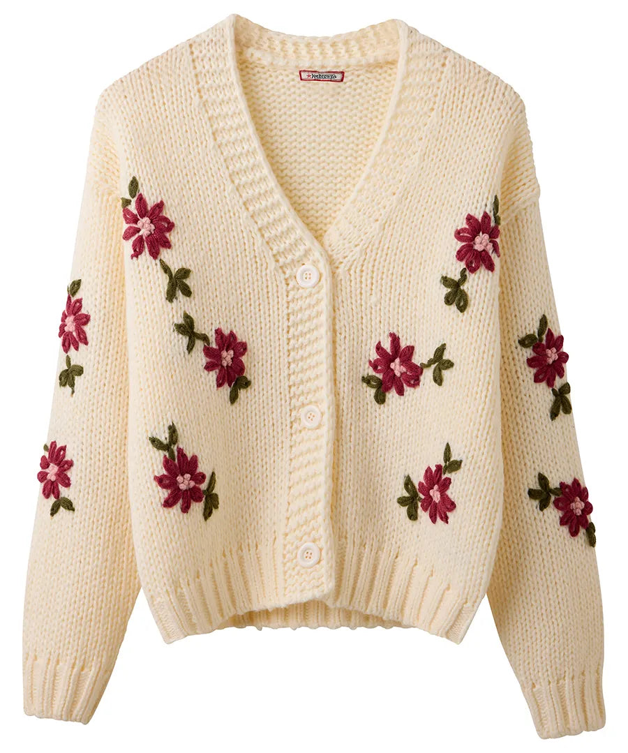 Joe Browns Fabulous Floral Embroidered Cardigan - Cream