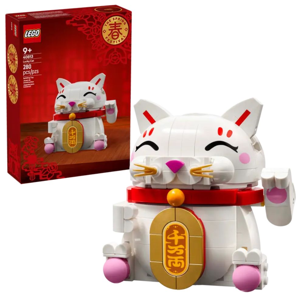 LEGO Lucky Cat - Old Railway Line Garden Centre