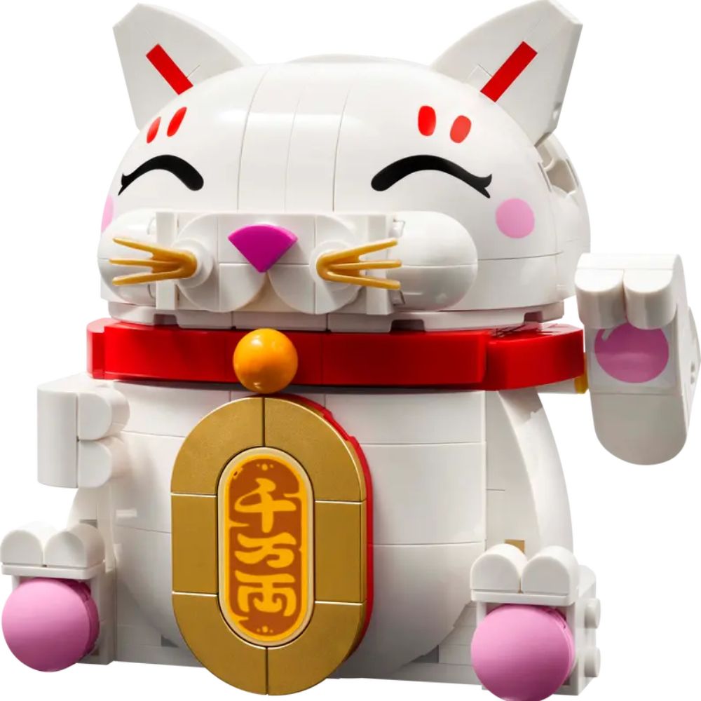 LEGO Lucky Cat - Old Railway Line Garden Centre