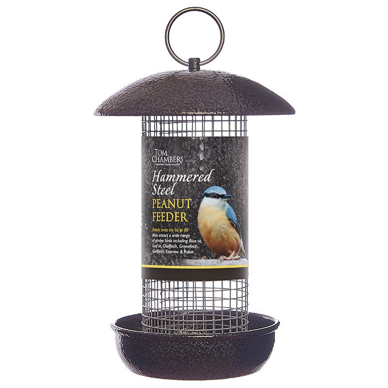 Tom Chambers Hammered Steel Peanut Feeder - Old Railway Line Garden Centre