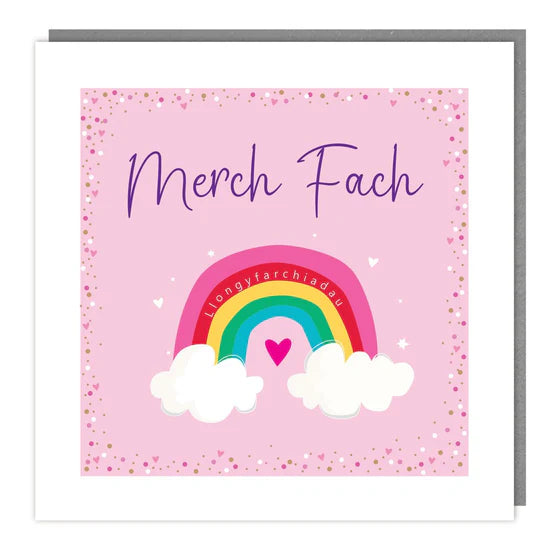 Tracks Publishing Merch Fach Baby Girl Rainbow Blank Card