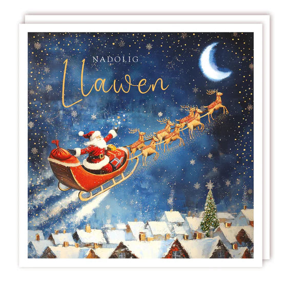 Tracks Publishing Over the Roof Tops Christmas Charity Cards - (Pack of 5)