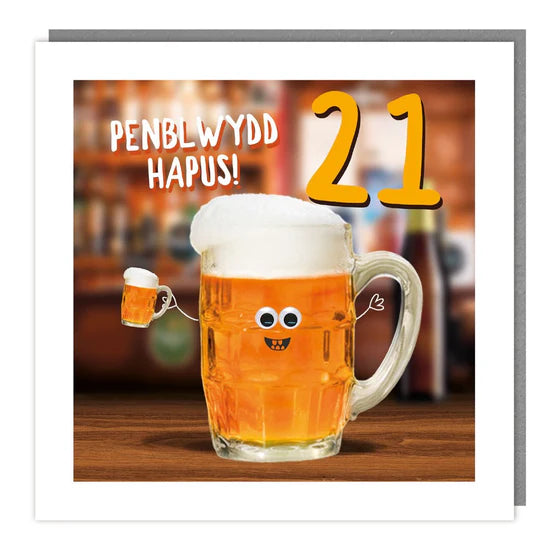 Tracks Publishing Penblwydd Hapus 21st Birthday Beer Blank Card