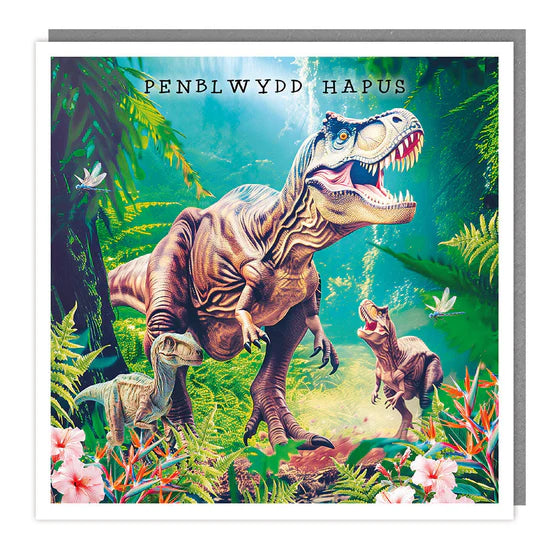 Tracks Publishing Penblwydd Hapus Dinosaurs Blank Card
