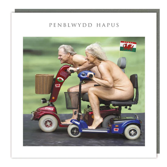 Tracks Publishing Penblwydd Hapus Naked Speeding Blank Card