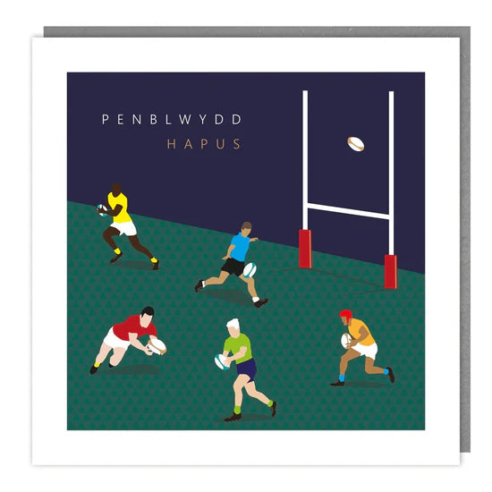 Tracks Publishing Penblwydd Hapus Rugby Blank Card