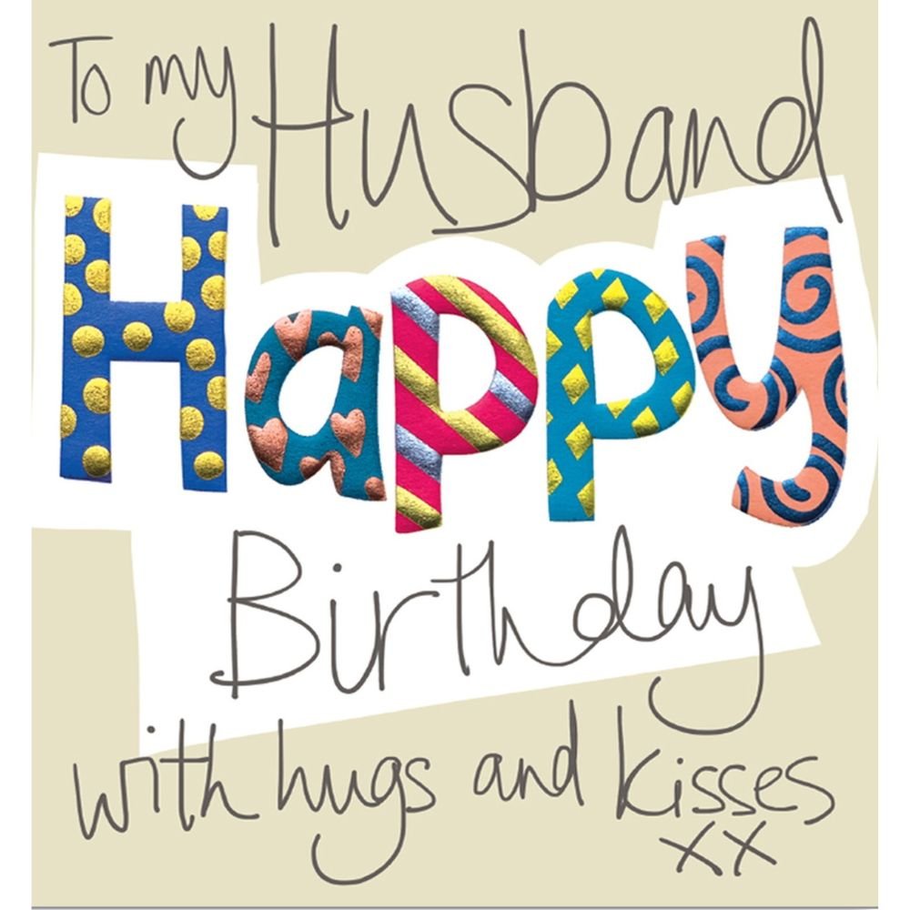 Woodmansterne Husband Hugs & Kisses Birthday Card - Old Railway Line Garden Centre