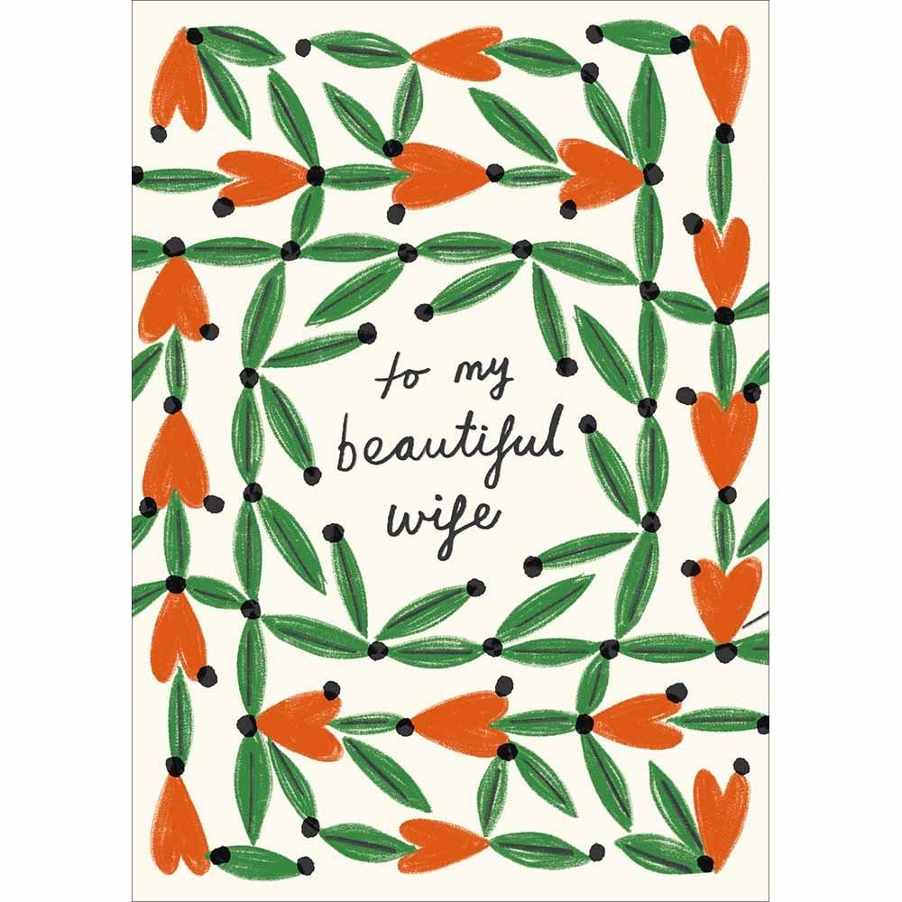 Woodmansterne Wife Beautiful Heart Wreath Birthday Card - Old Railway Line Garden Centre