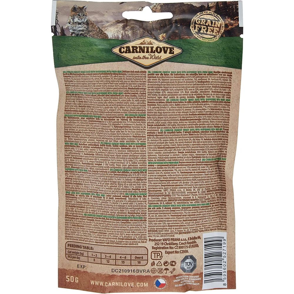 Carnilove 50g Duck with Raspberries Cat Treats