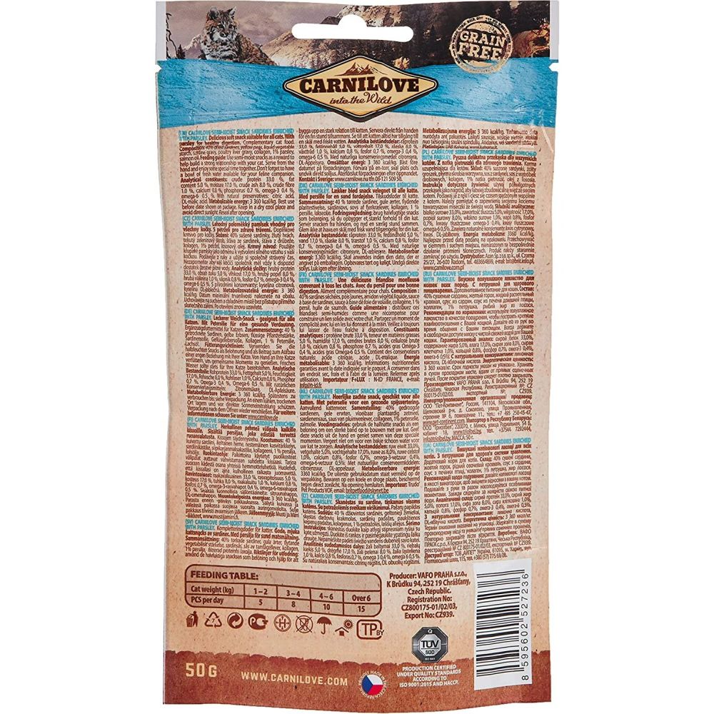 Carnilove 50g Sardines & Parsley Cat Treats