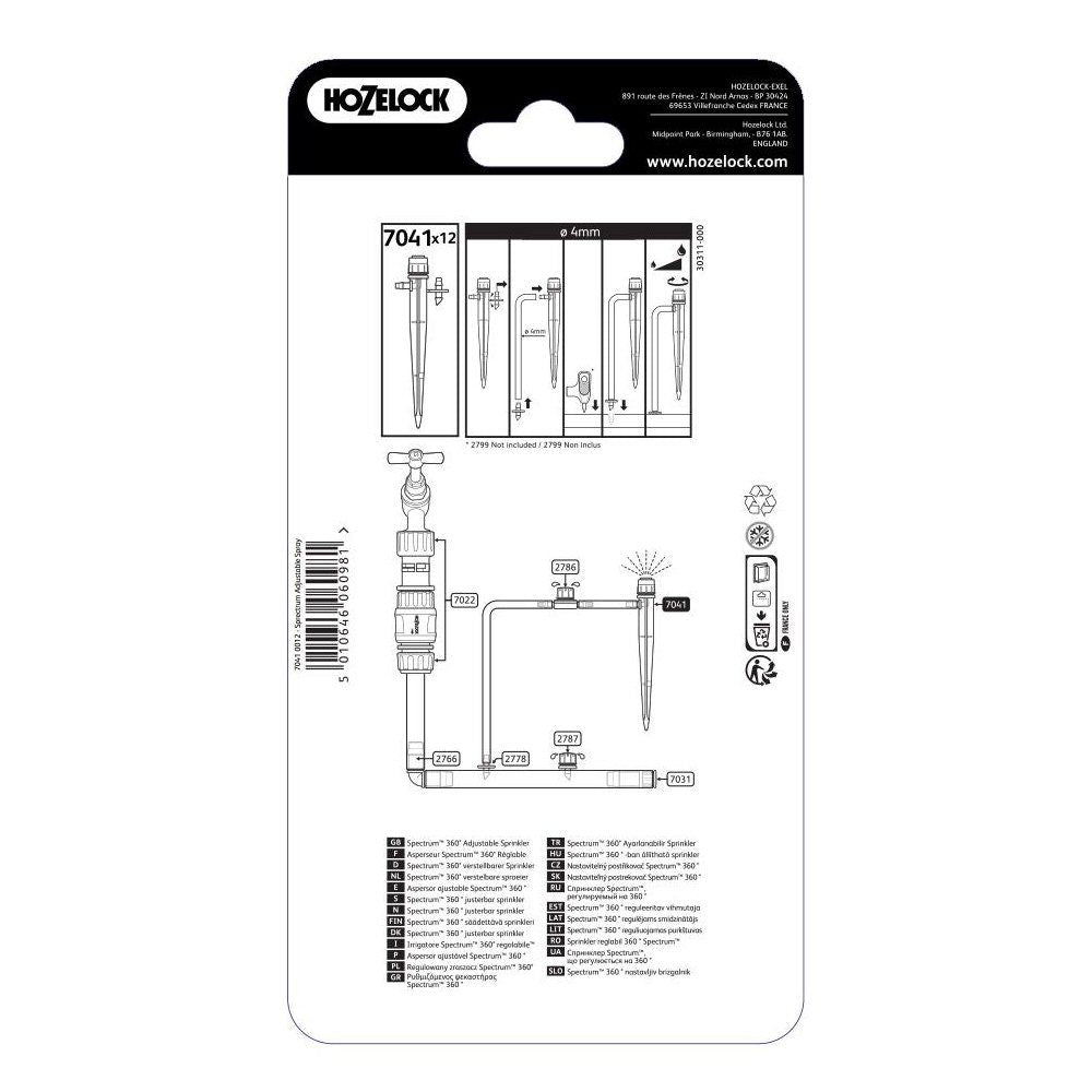 Hozelock Spectrum 360 Degree Adjustable Spray (Pack of 5) 7041 - Old Railway Line Garden Centre