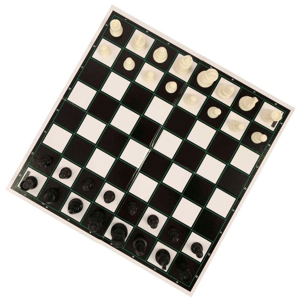 HTI Toys Traditional Games Chess Set - Old Railway Line Garden Centre