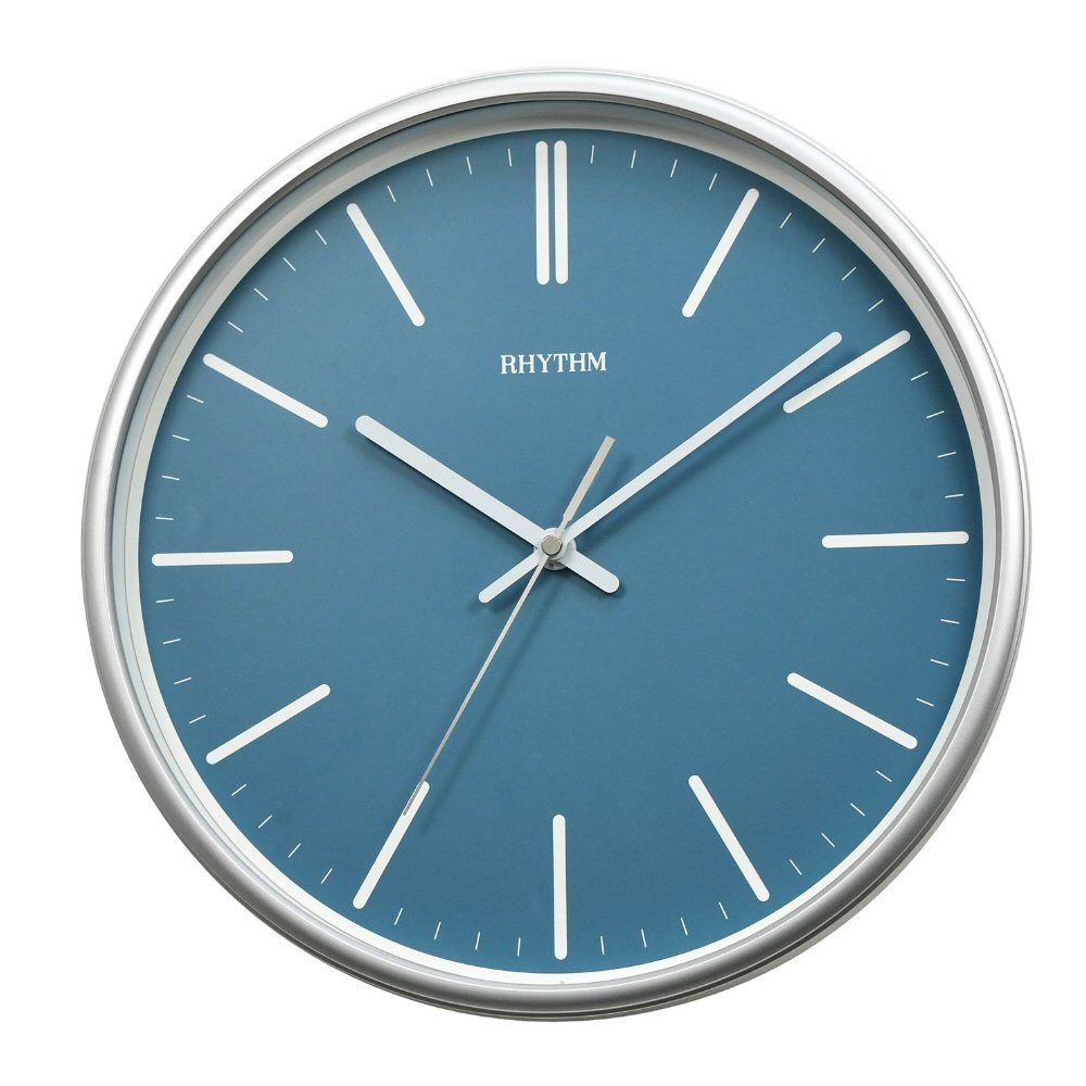 Rhythm 31cm Grey Wall Clock - Old Railway Line Garden Centre