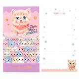 TOPModel Cutie Star Pad with Magnet Closure (Choice of 4)