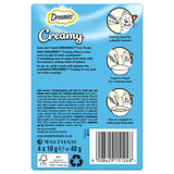 Dreamies 40g Creamy Salmon Cat Treats