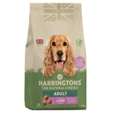 Harringtons 1.7kg Adult Rich in Lamb & Rice Adult Dry Dog Food
