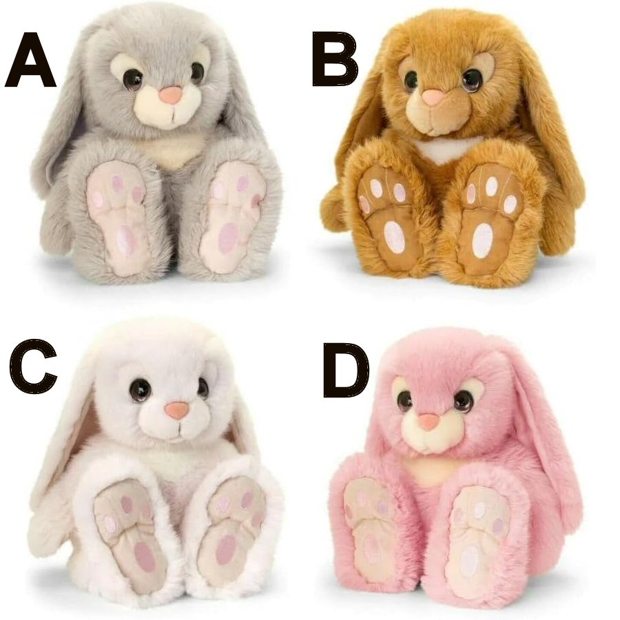 Keel Toys 35cm Signature Cuddle Bunny Soft Toy (Choice of 4)