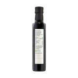 Odysea 250ml Balsamic Vinegar of Kalamata