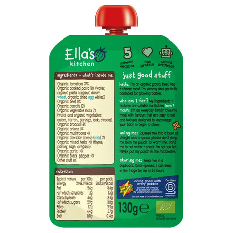 Ella's Kitchen 130g Organic Spag Bol Baby Pouch