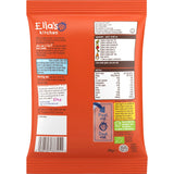 Ella's Kitchen 20g Organic Tomato & Leek Melty Puffs Baby Snack