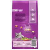 Whiskas 1.9kg Complete Lamb Adult Cat Food
