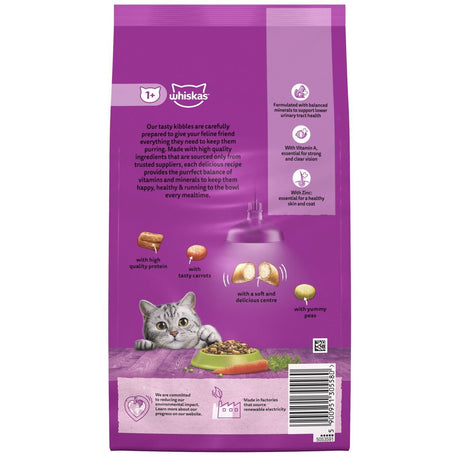 Whiskas 1.9kg Complete Lamb Adult Cat Food