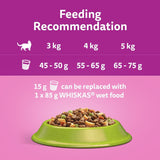 Whiskas 1.9kg Complete Lamb Adult Cat Food
