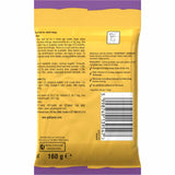 Pedigree 160g Beef & Poultry Jumbone Mini Dog Treat