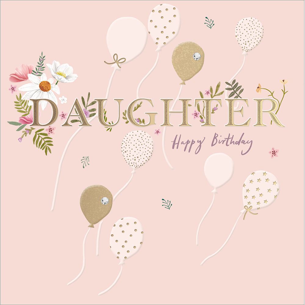 Woodmansterne Flowers & Balloons Daughter Birthday Card