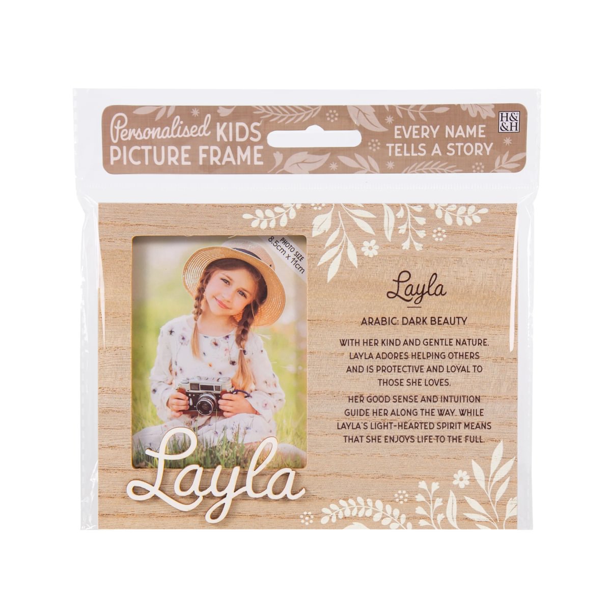 History & Heraldry Layla Picture Frame