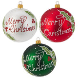 Koopman 10cm Merry Christmas Bauble - (Choice of 3)