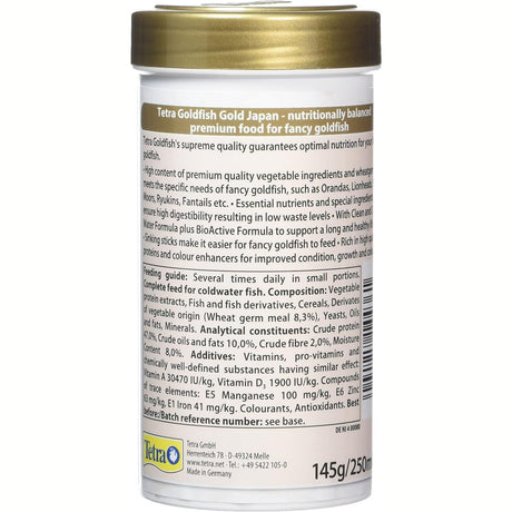 Tetra 145g Goldfish Gold Japan Sinking Food