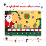 Skillmatics Foil Fun: Holiday Magic No Mess Art Kit (Ages 4-9)