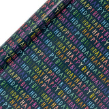 Glick 4m Happy Birthday Wrapping Paper Roll - Navy