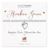 Life Charms Welsh - Ffrindiau Gorau - Best Friends Silver Plated Bracelet