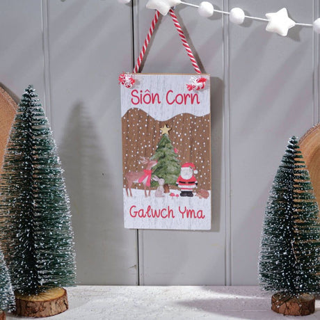 Richard Langs Sion Corn Santa Stop Here Wooden Hanging Plaque