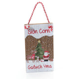 Richard Langs Sion Corn Santa Stop Here Wooden Hanging Plaque
