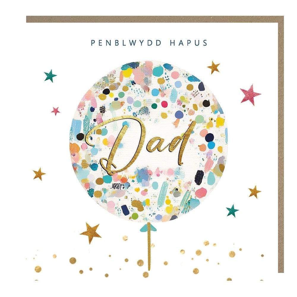 Tracks Publishing Dad Spotty Balloon Welsh Birthday Card
