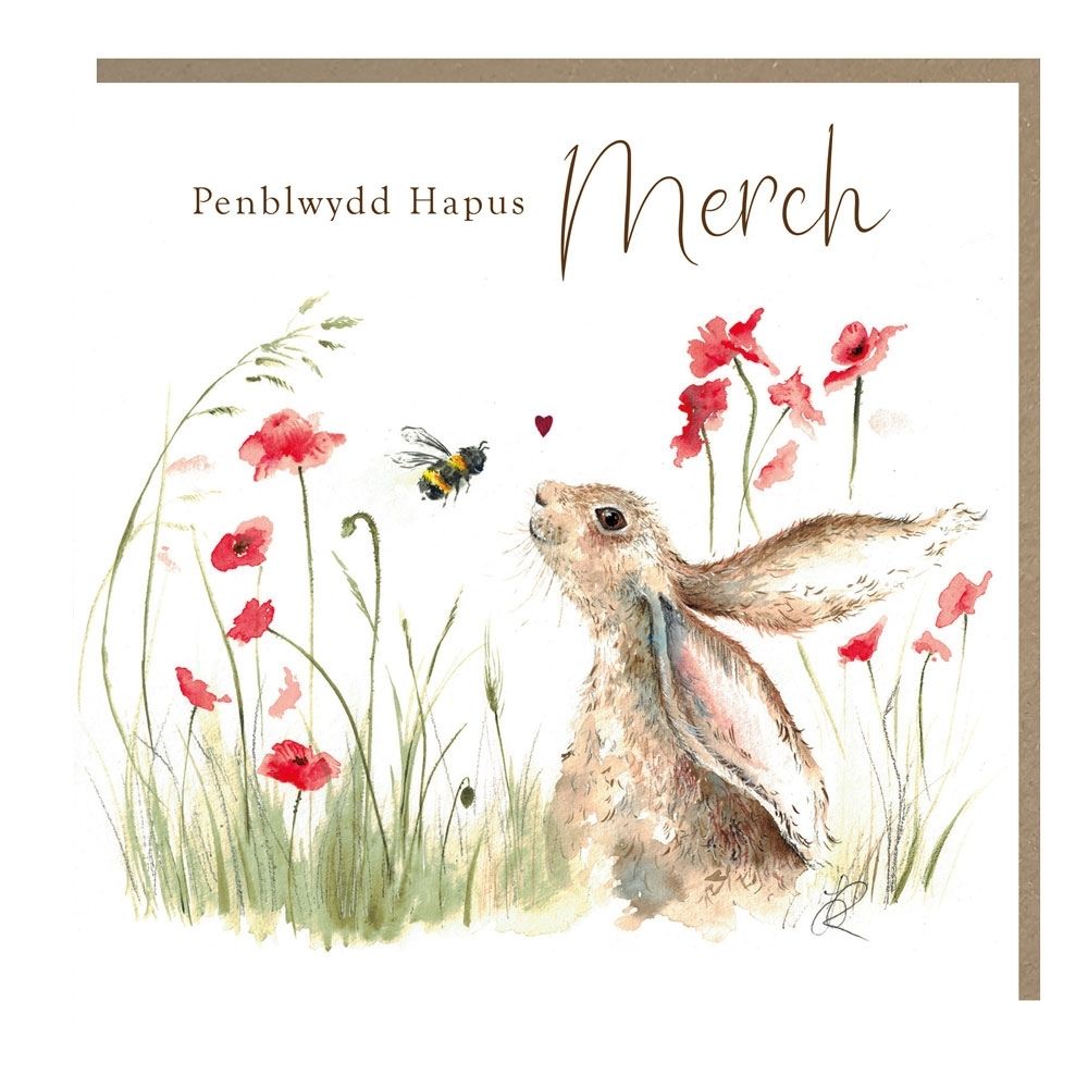 Tracks Publishing Daughter Rabbit & Bee Welsh Birthday Card