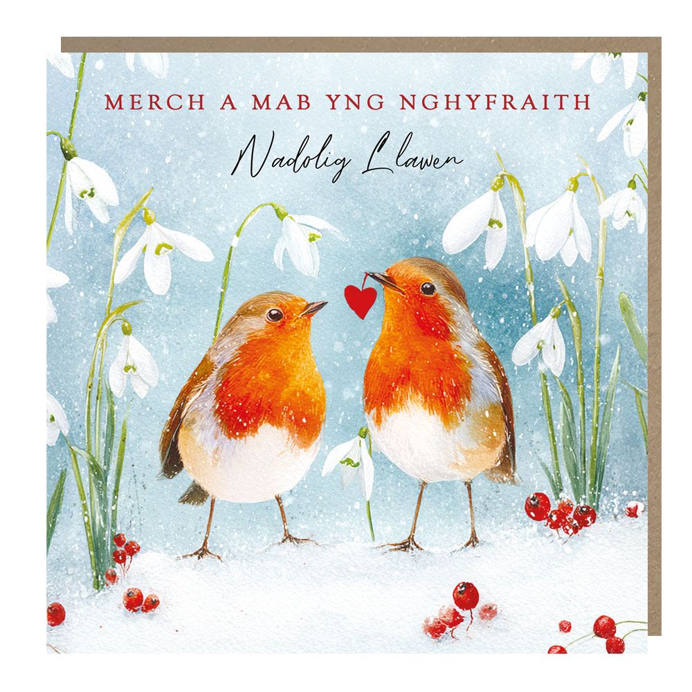 Tracks Publishing Daughter & Son in Law Welsh Christmas Card