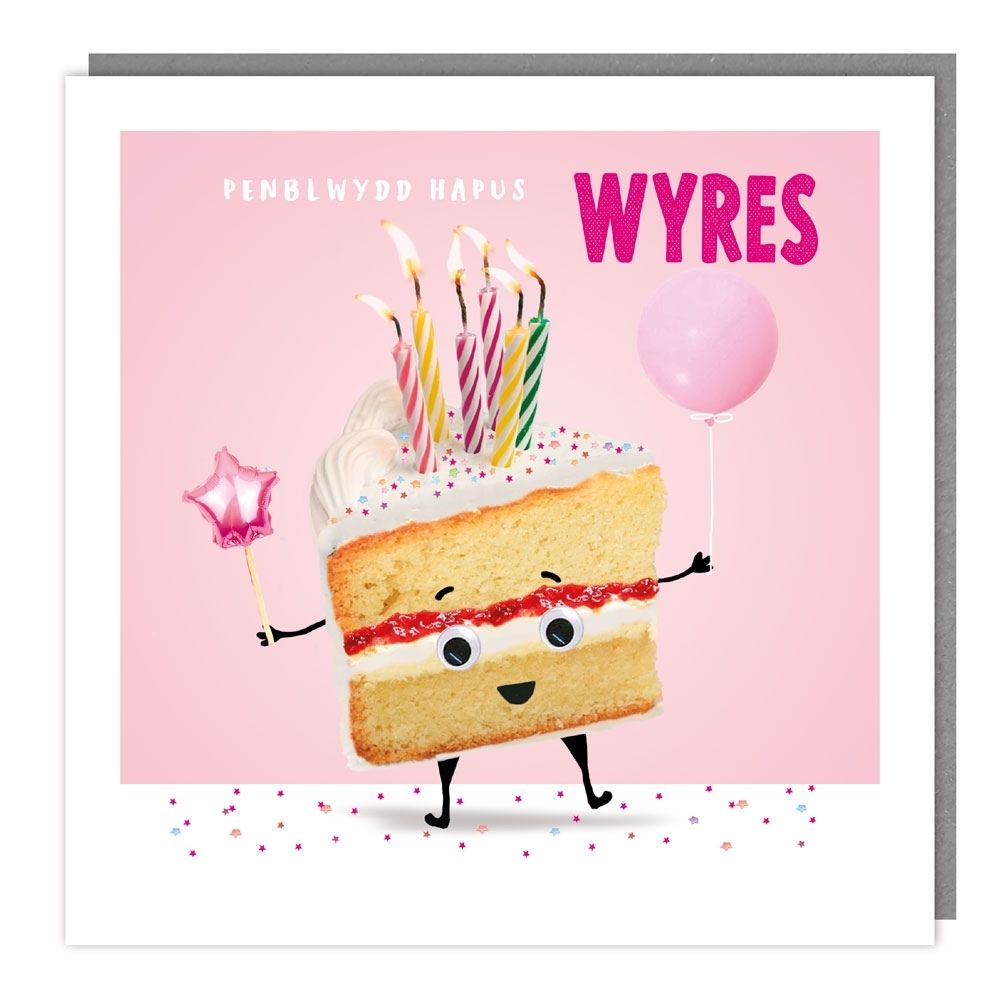 Tracks Publishing Granddaughter Fun Cake Welsh Birthday Card